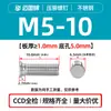 Tornillos Remachables Ciegos de Acero Inoxidable 304 Fhs-M2M2.5M3M4M5M6M8M10-L Cabeza Plana Redonda Dientes Moleteados Fabricante en Stock