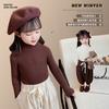 Suéter para Niñas Invierno 2025 Nuevo Suave Versátil Ropa de Punto para Bebé Otoño Invierno Capa Interior Camiseta Básica de Punto para Niños