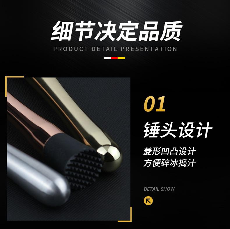 详情页_07