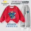 Mi Mundo Nuevo Minecraft Sudadera Redonda para Niños y Pantalones de Chándal Rayados Conjunto Casual para Niños Mayores