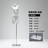 Alta tasa de recompra de accesorios de modelo: modelo de lencería en forma de corazón dorado, modelo de nalga dorado, modelo de busto de hombros caídos dorado (calidad premium).