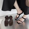 6.18 Promoción Principal~Zapatos Perezosos Estilo Coreano Sandalias de Diseño Nicho Verano 2025 Piel de Cabra Punta Cuadrada Tacón Bajo Pequeño Sandalias de Tira Fina