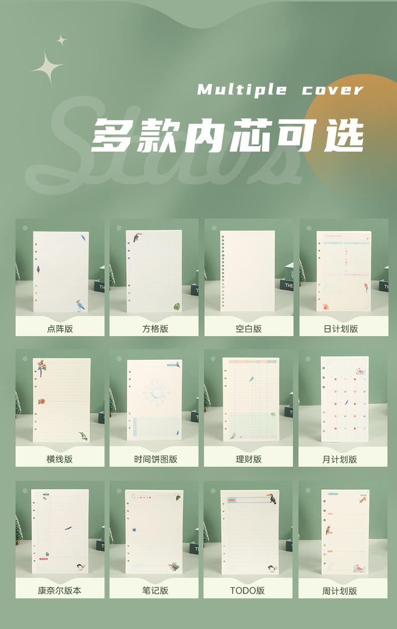 详情_06.jpg