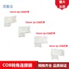 Fita de LED com Fivela Sem Solda Cob Conector Sem Solda Fivela de Cristal Transparente Cor Única Sem Área Escura Conector de Canto em L