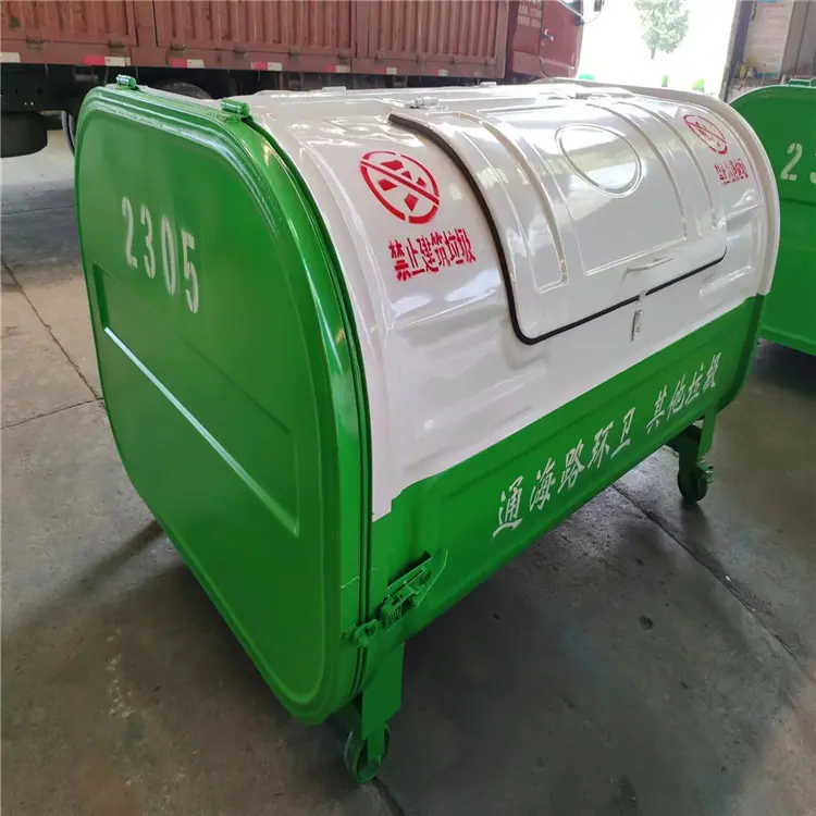 微信图片_20230915151946_1