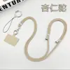 Cordão para Celular, Corda para Pendurar no Pescoço, Transversal, Retrátil, Ajustável, Moda Criativa Masculina, Porta-Chaves Feminino, Multifuncional