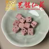 Acessórios DIY para escultura em madeira de cipreste sanguíneo, artesanato cultural Yiming Xianyuan, contas espaçadoras, pingentes, joias para pulseiras, correntes para celular e acessórios de pingente