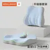 Cojín para Sentar de Larga Duración Transfronterizo, Cojín Multifuncional Transpirable para Glúteos, Cojín para Silla, Soporte Lumbar de Oficina, Cojín de Espuma Viscoelástica para Silla de Computadora
