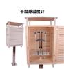 Gabinete de Pie con Termómetro de Bulbo Húmedo y Seco de Alta y Baja Temperatura Caja Resistente a la Intemperie para Enseñanza Agrícola Almacenamiento en Frío Cabello Humedad