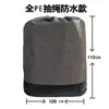 Bolsa tejida bolsa de embalaje engrosada para tránsito bolsa fácil de reciclar bolsa grande para el mercado bolsa de almacenamiento impermeable logística otro