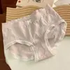 Ropa interior nueva para mujer, algodón en la entrepierna, cintura que tiembla, explosión en vivo, transpirable, cómoda, encaje japonés, bragas de chica