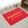 Alfombra para puerta de oficina empresa bienvenida a alfombrilla impresión hotel alfombrilla de suelo comercial felpudo impresión de logotipo