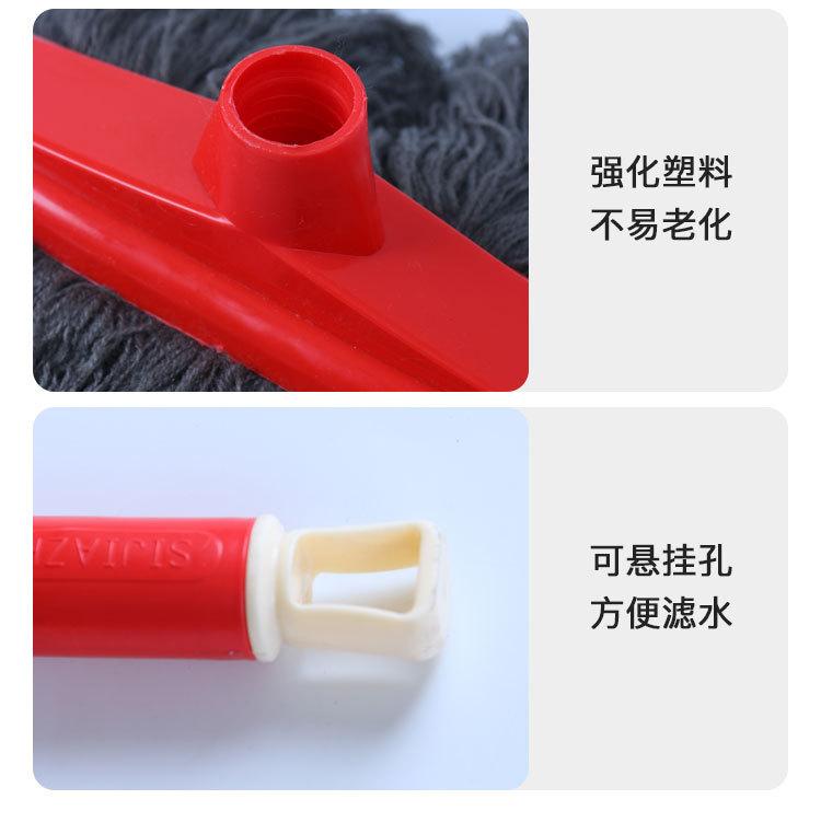 详情_12.jpg