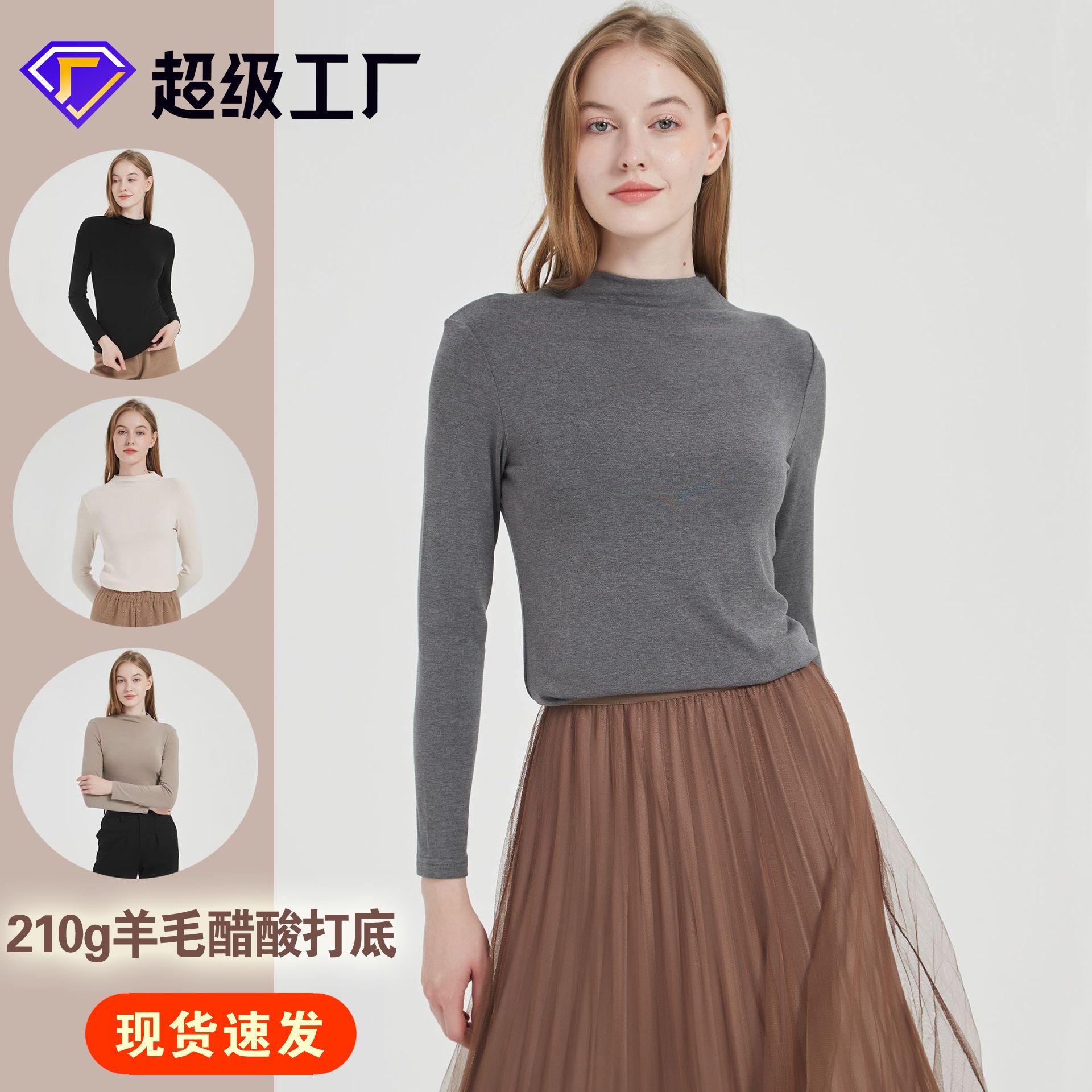 N1822W主图