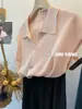 Verão na Coreia do Sul! Suéter Pulôver de Seda Gelada com Manga Meia Manga, Gola Polo com Lapela e Detalhe de Concha, Top Feminino