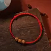 Pulsera de Hilo Rojo con Cuentas de Nube Talladas en Madera de Durazno para Hombres y Mujeres, Cuentas de Buena Suerte para el Año de Nacimiento, Pulsera Tejida para Ahuyentar el Miedo y Proteger la Seguridad