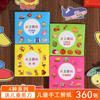 Papel Quadrado para Origami Infantil Cores Variadas 10 Cores para Alunos de Jardim de Infância e Ensino Fundamental Recorte de Papel A4 Origami Artesanal Infantil