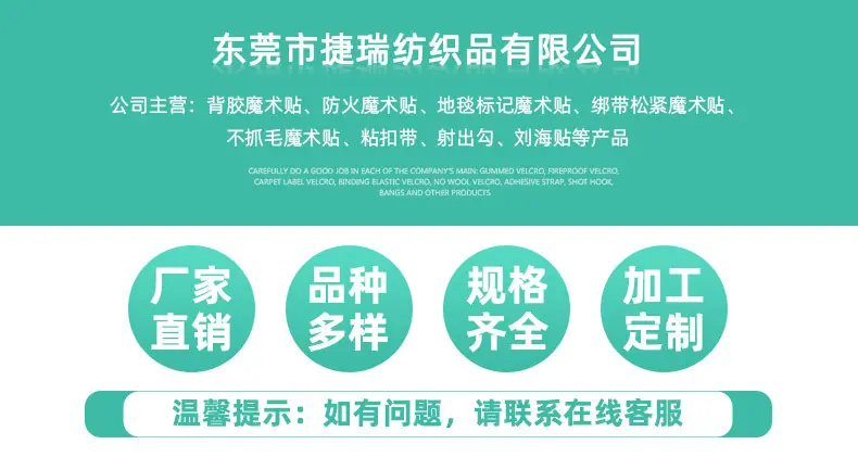 详情页_02.jpg