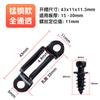 Conector invisible dos en uno de acero inoxidable de medio paso y paso completo, tornillo de fijación para suegra, combinación de muebles, accesorios para el cuerpo del armario