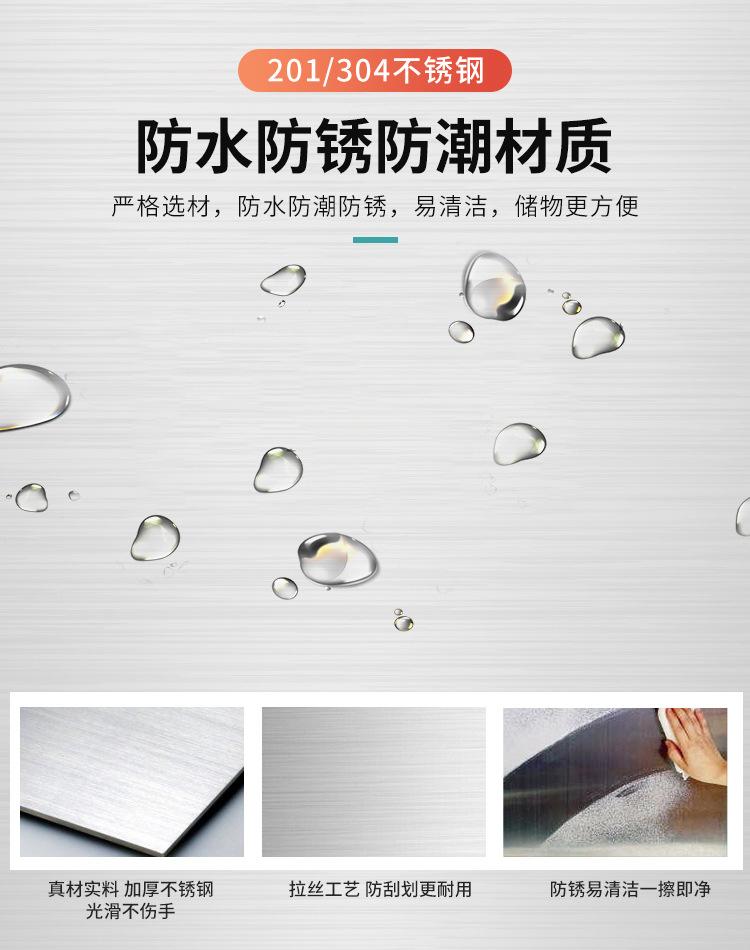 茶杯收纳柜.jpg