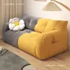Sofá preguiçoso moderno para duas pessoas, adequado para apartamentos pequenos, casas de aluguel, tatame de quarto, sofá de tecido para uma pessoa para relaxar na varanda