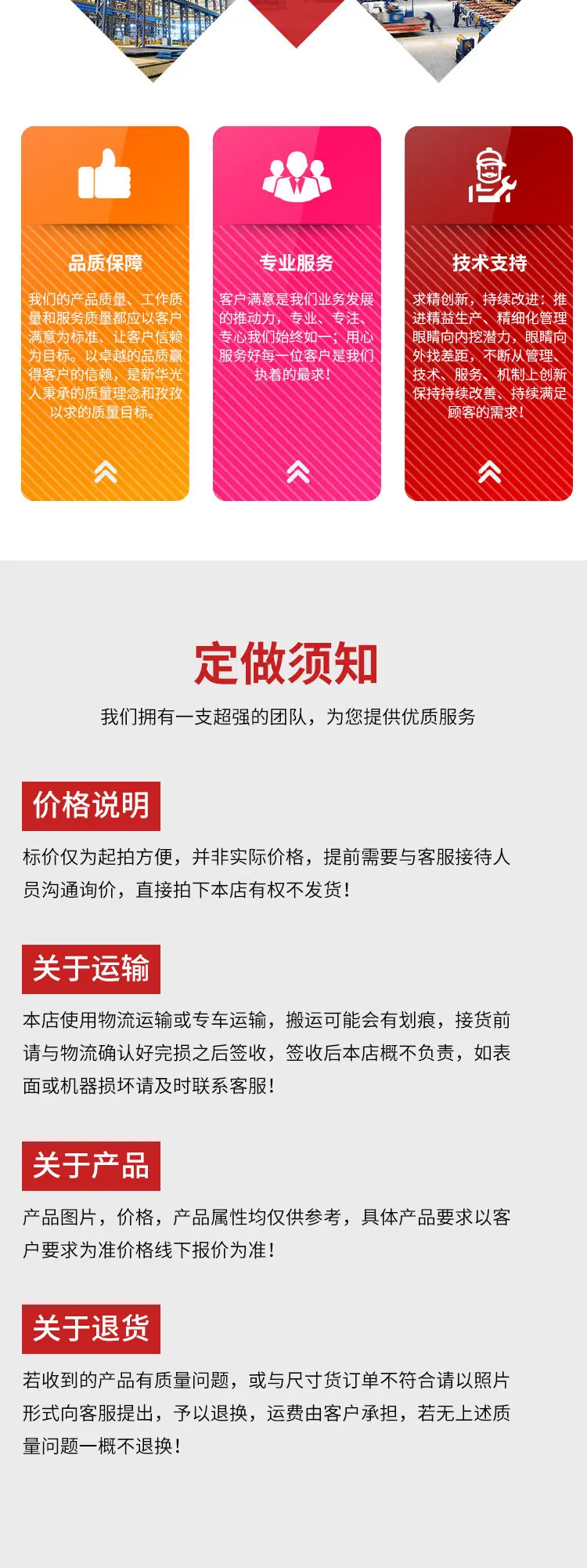 磨光机详情_06