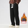 3012 tamanho plus size masculino outono novo calça de mopping ultra longa moda masculina solta joker calça casual