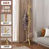 Cabideiro de Madeira Maciça, de Chão, para Uso Doméstico, Sala de Estar, Suporte para Bolsas, Quarto, Escritório, Cabideiro Simples, Cabideiro de Chão para Dormitório
