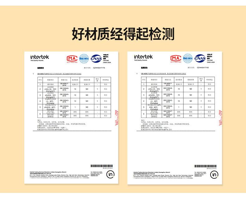 DZ-569-多功能切面刀-详情_07.jpg