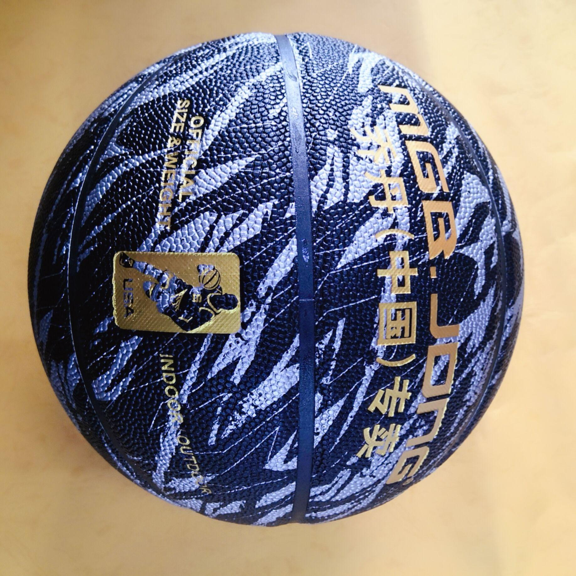 QQ图片20190904220335.jpg