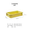 Cesta de Almacenamiento Apilable Estilo Industrial para Escritorio, Caja de Almacenamiento para Artículos Varios, Snacks, Cosméticos, Cesta de Almacenamiento de Frutas de Color Sólido