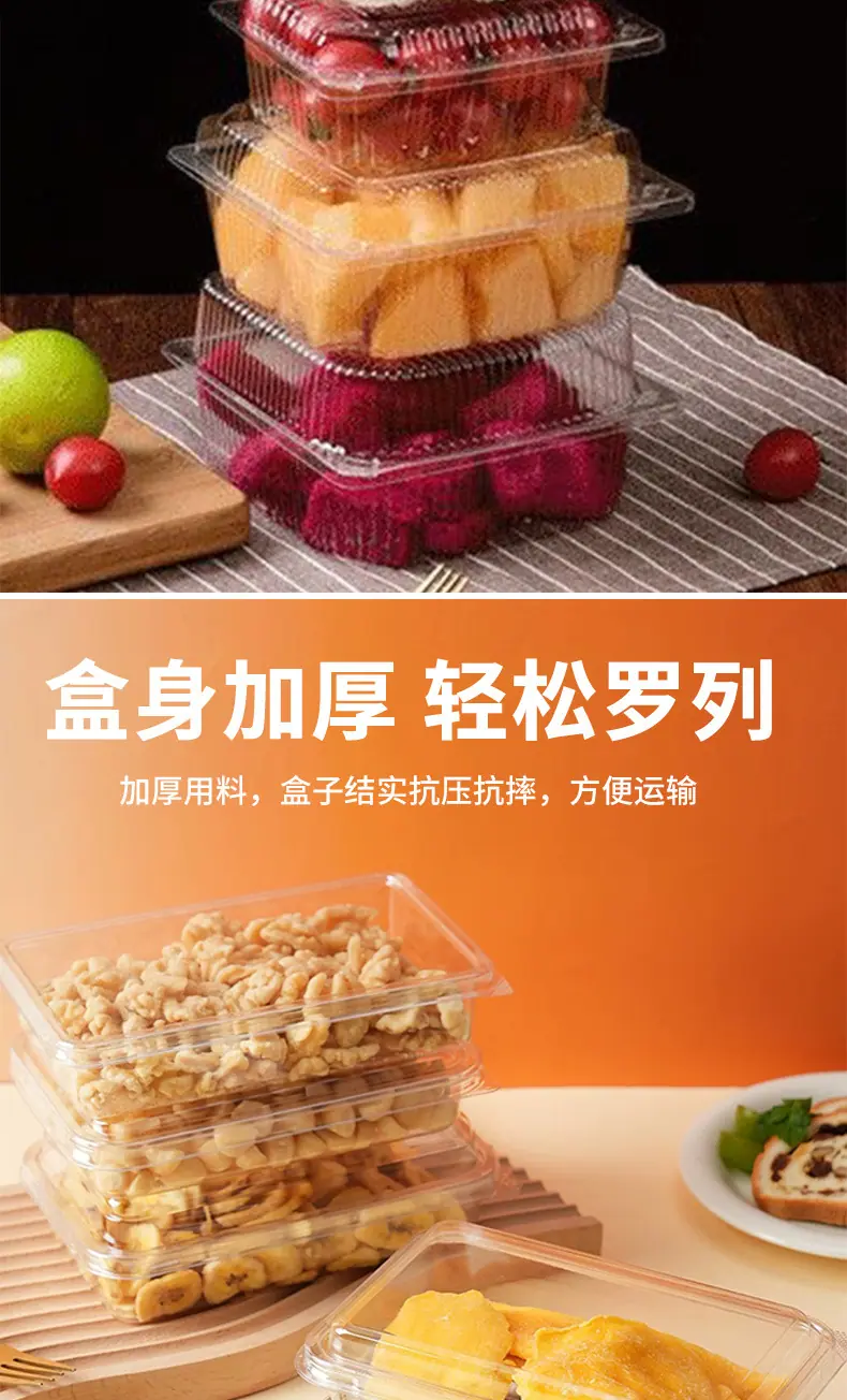 3绿底a_007