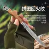 Cuchillo de Bolsillo para Exteriores VG10 Acero de Damasco Plegable Portátil Multifunción Cuchillo de Cocina Pelador de Frutas Amazon