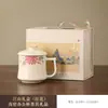 Xícara de Chá de Alta Qualidade para Uso no Escritório e em Casa, Xícara de Chá de Cerâmica com Tampa, Caneca, Presente Corporativo para Clientes