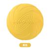 Brinquedo para animais de estimação Frisbee para cães Brinquedo para animais de estimação Frisbee para cães Silicone resistente a mordidas Frisbee Flutuante Treinamento Brinquedo de arremesso