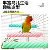 Palo de Soporte para Pájaro Flor Pájaro Loro Estilo Espiral Retorcido Poste de Soporte para Periquito y Pájaro Peonía Palo para Afilar Garras de Pájaro Palo de Soporte Decorativo para Jaula de Pájaros