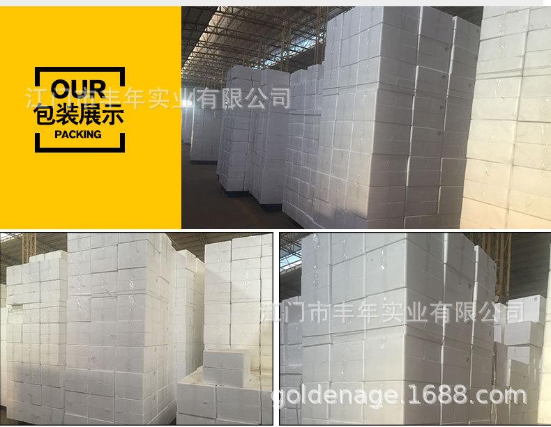 不锈钢垃圾桶厂家圆形家用厨房酒店卫生间创意现代脚踏