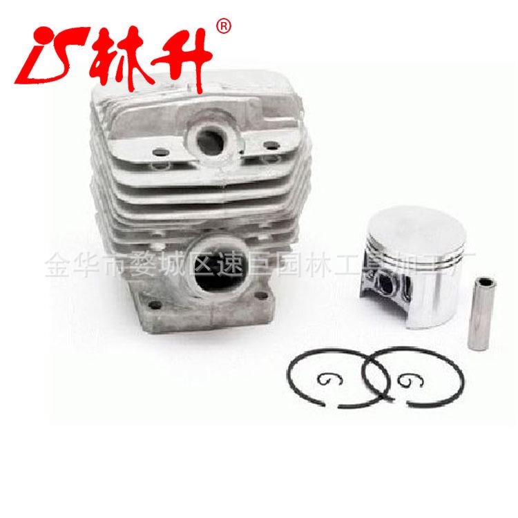 54mm 气缸活塞重建工具包总成适用于 STIHL ms06