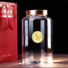 150 Jinxianlian (Orquídea Hilo de Oro) Tapa Dorada Brillante Mascota Transparente Recipiente Botella de Plástico Contenedor de Almacenamiento Tarro Sellado de Pe