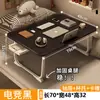 Mesa de Café Tatami Pequeña de Moda para Dormitorio, Mesa Baja para Repisa de Ventana, Mesa de Cama Minimalista Estilo Japonés