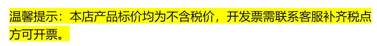 360截图18241016124817