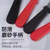 Campana extractora multifuncional hoja de acero inoxidable belleza costura pegamento de vidrio raspador de piel de pared cuchillo para orinal herramienta especial de limpieza