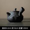 Juego de Té Estilo Japonés Wabi-Sabi con Cerámica Rústica, Tetera Colección Tinta Humo Negro, Gaiwan, Taza de Té, Posavasos Venta de Liquidación