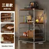 Estante de armazenamento de chão estilo japonês, prateleira de armazenamento multicamadas para sala de estar, cozinha, varanda, estante de armazenamento, pequena prateleira de exibição