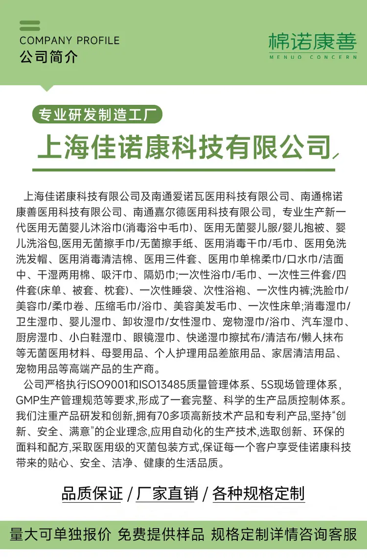 详情_01.jpg