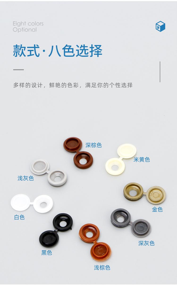 详情_05.jpg