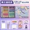 Kaba Bear - Juego de 48 crayones para pintura al óleo, color supersuave y resistente, color macarrón Morandi