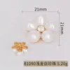 Estilo Tweed Botões de Pérola DIY Metal High-End Botões Decorativos para Roupa Botões Costurados à Mão Acessórios Atacado
