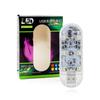 Luz de lectura para coche, luz LED ambiental, sensor táctil, carga USB, luz de emergencia para techo de coche.