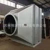 Intercambiador de Calor de Tubo Aleteado Suzhou Radiador de Calentamiento por Vapor Precalentador de Aire Wei Nuevo Jiangsu